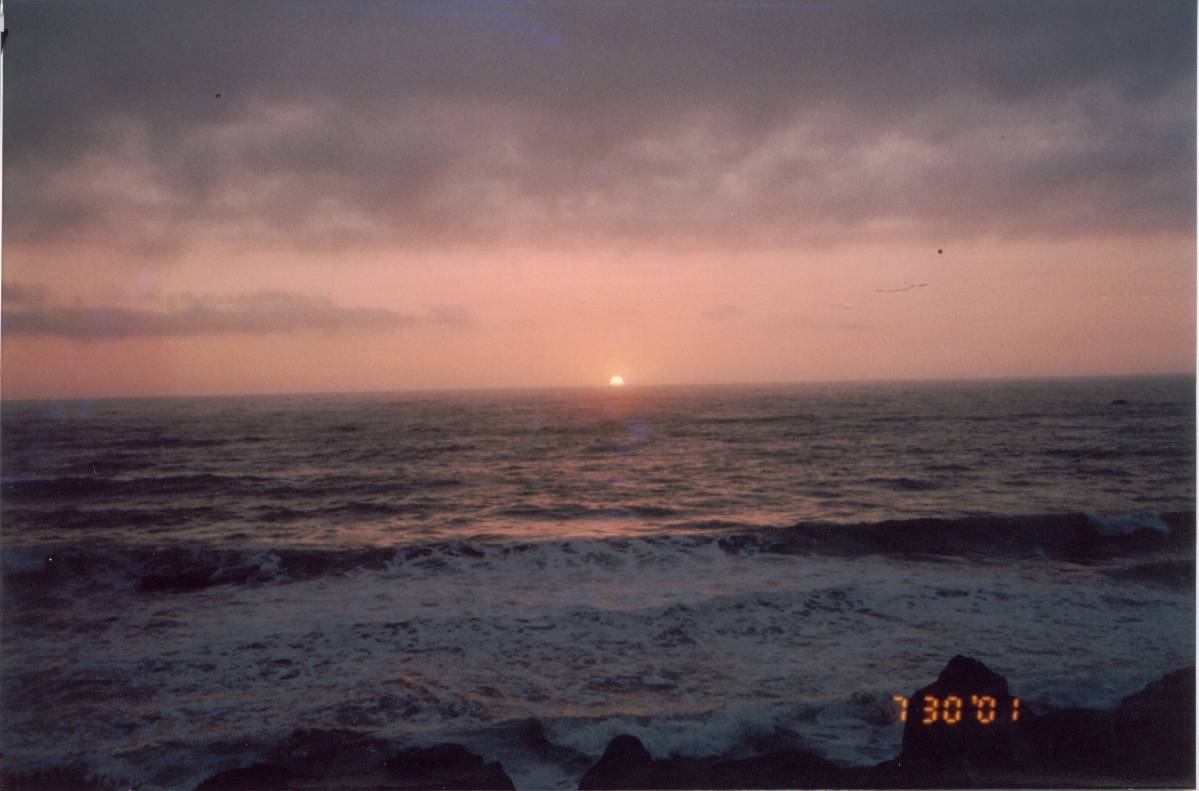 ocean.jpg